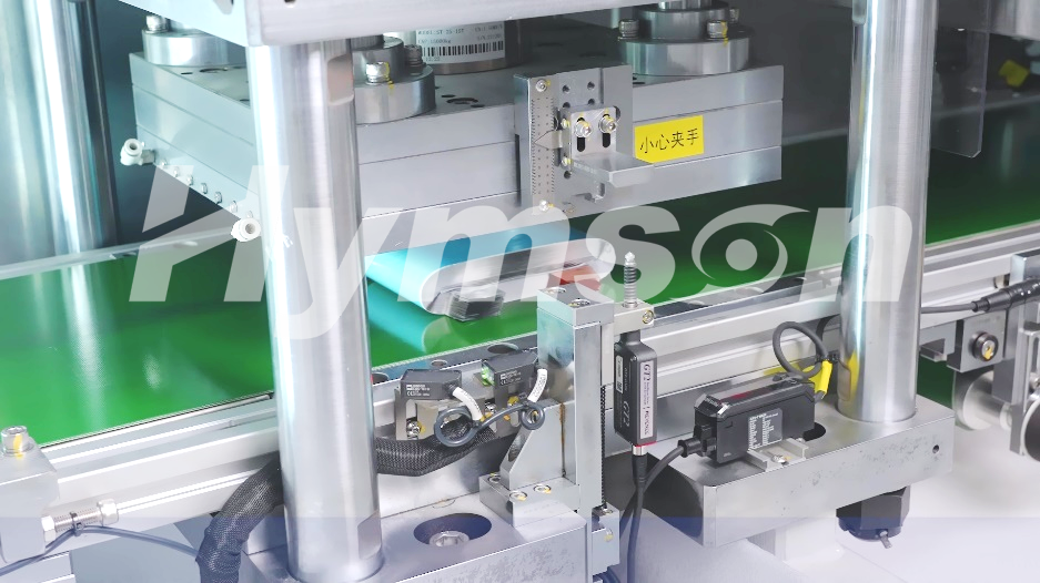 午夜在线小视频方形高速卷绕机，打造高效卷绕新标杆