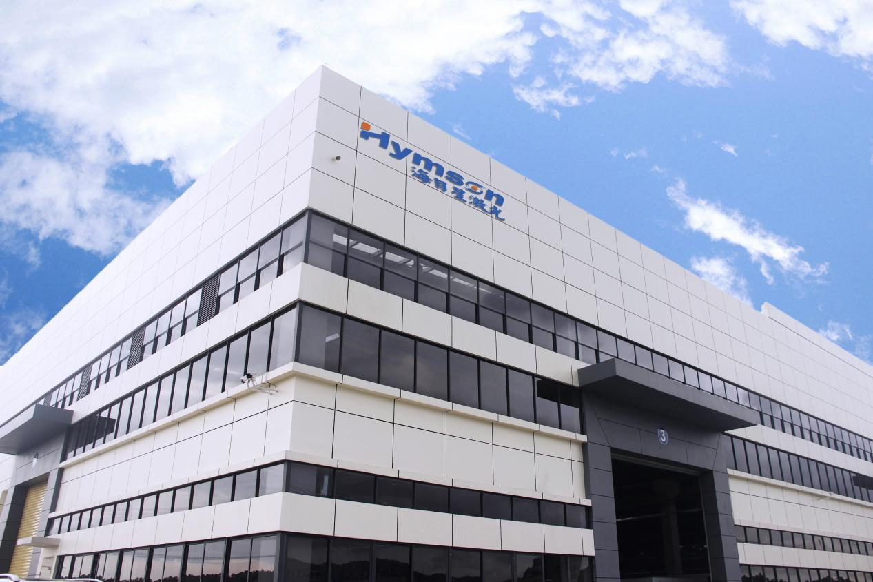 国内领先的激光装备生产厂家——午夜在线小视频