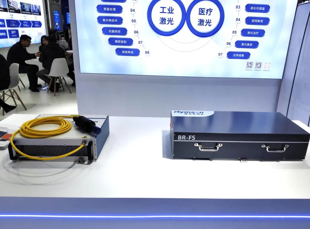 午夜在线小视频自研的BR-FS系列工业级飞秒激光器