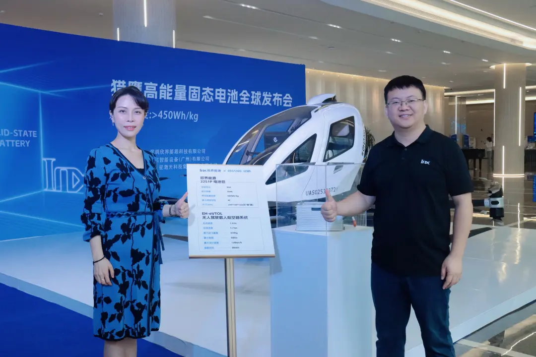 激光装备创新引领,午夜在线小视频多赛道布局展现强劲实力