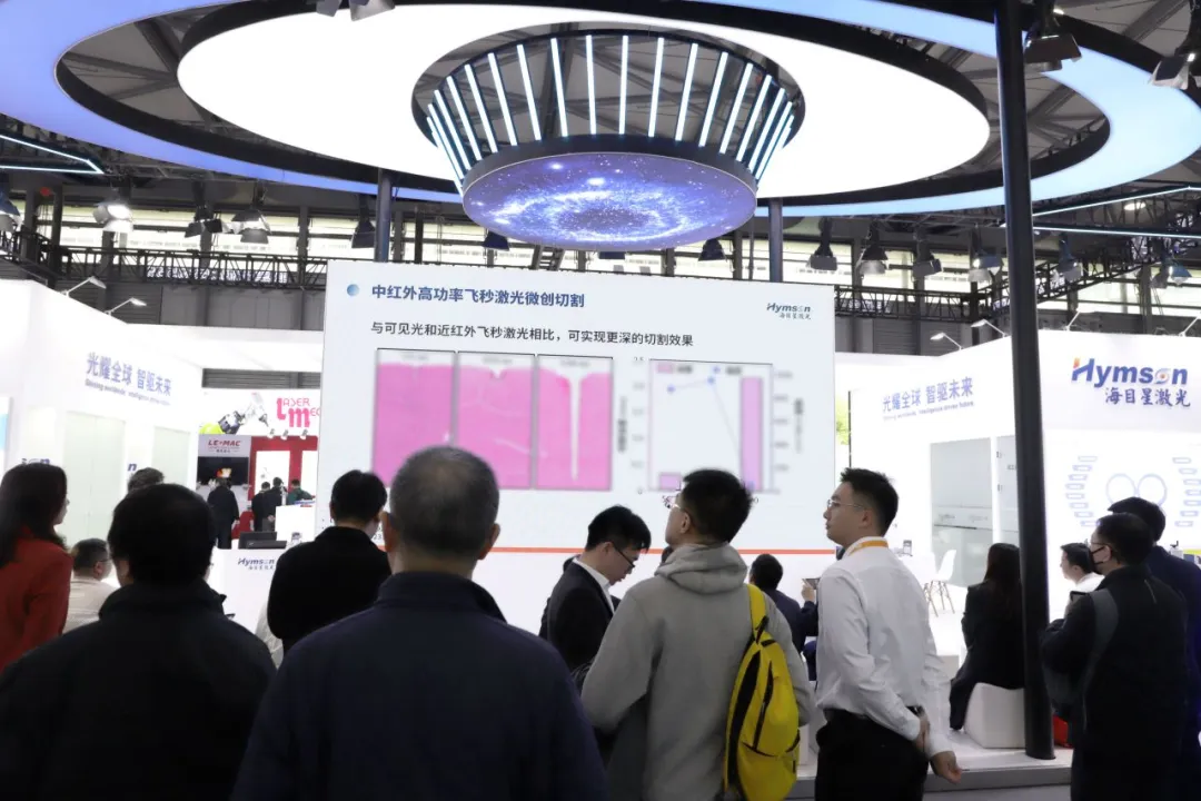 展会现场，午夜在线小视频展示了其在激光光源领域的最新成果。