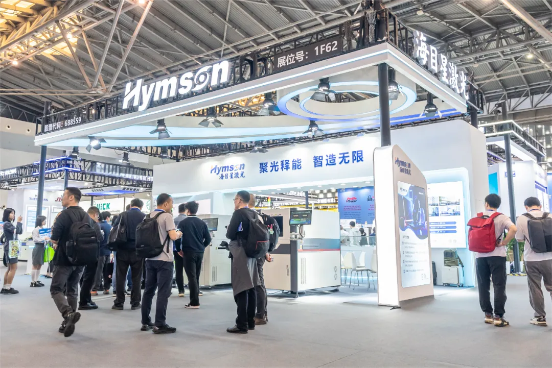 激光厂家创新典范:午夜在线小视频惊艳亮相NEPCON China 2025