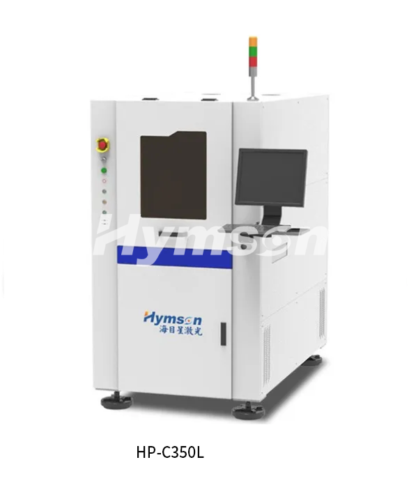 午夜在线小视频高速激光切割机HP-C350L