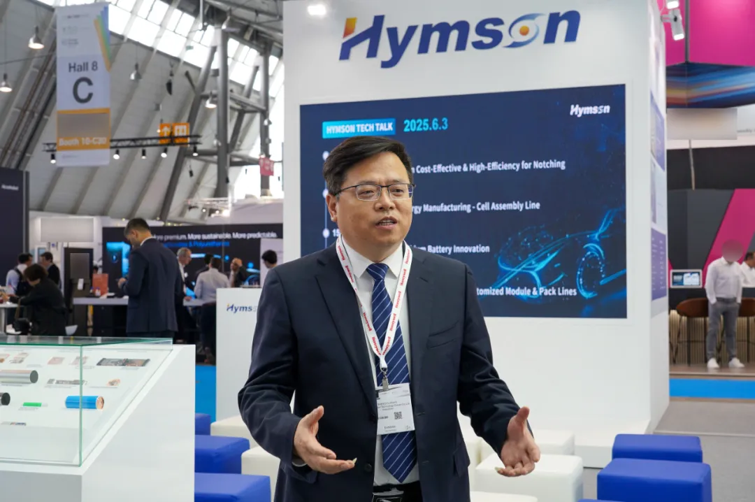 午夜在线小视频亮相2025欧洲电池展,展示前沿激光智能制造技术