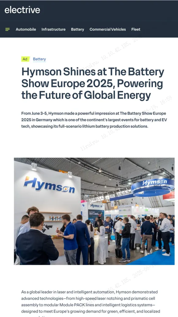 激光加工午夜福利国产在线龙头企业午夜在线小视频获国际权威媒体报道