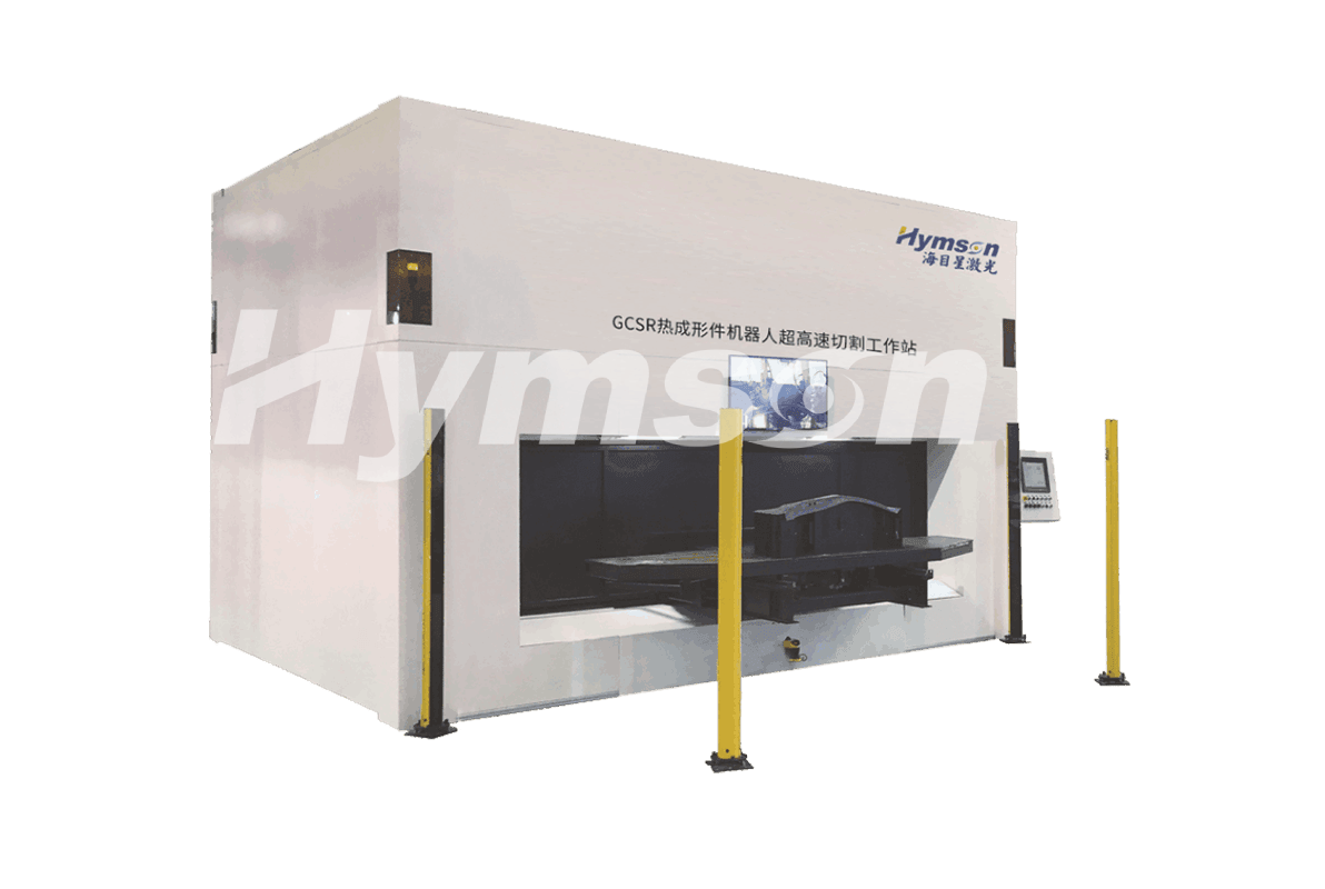 午夜在线小视频的RC系列三维激光切割机