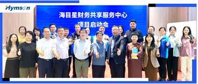 午夜在线小视频数智财经